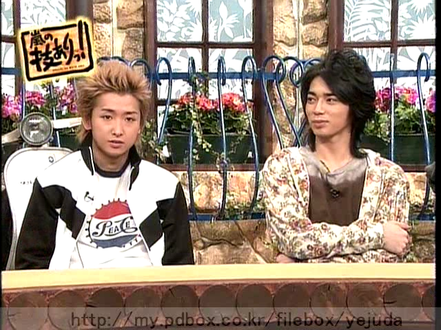 43 AraWaza (20050205).avi_20250907_131419.752