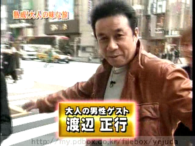 43 AraWaza (20050205).avi_20250907_131527.355