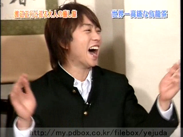 43 AraWaza (20050205).avi_20250907_132214.951