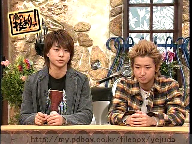 44 AraWaza (20050212).avi_20250908_124024.383