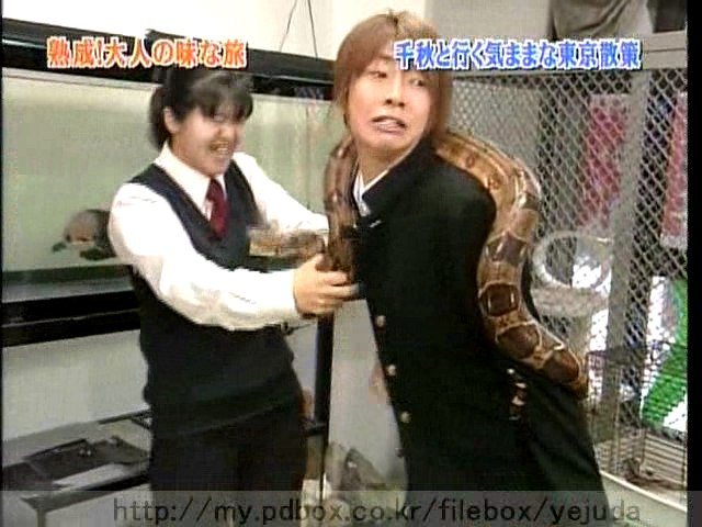 44 AraWaza (20050212).avi_20250908_125117.714