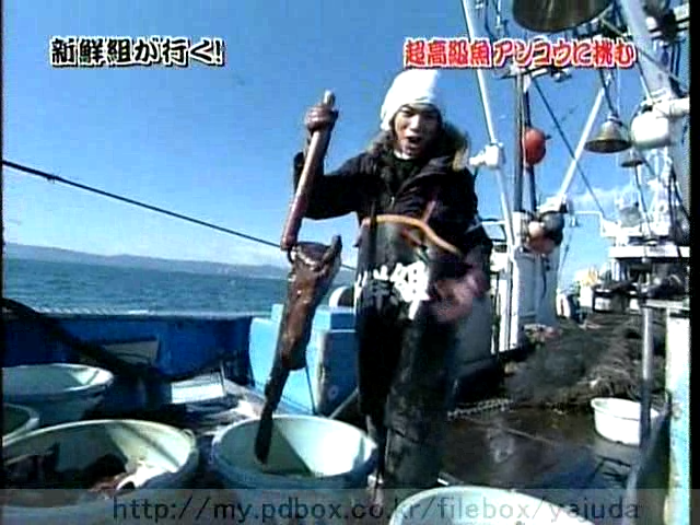 44 AraWaza (20050212).avi_20250908_131756.921