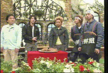 45 AraWaza (20050219).mpg_20250909_132414.405