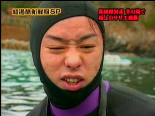 46 AraWaza (20050226).mpg_20250909_134911.746