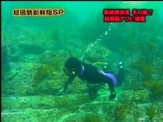 46 AraWaza (20050226).mpg_20250909_135924.062