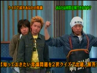 46 AraWaza (20050226).mpg_20250909_141230.700