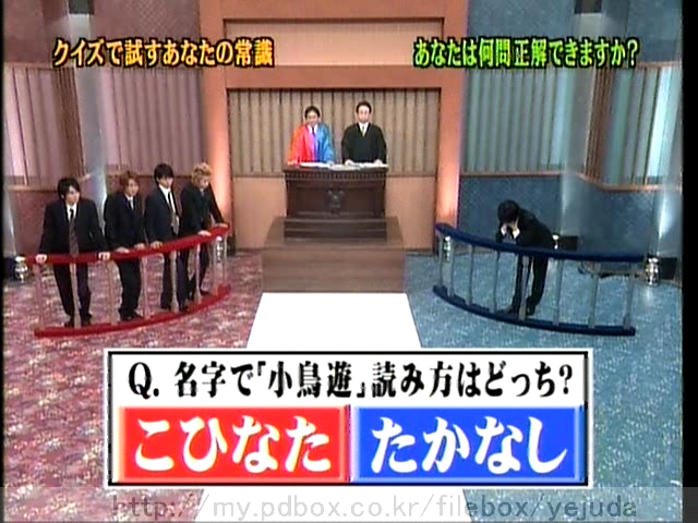 47 AraWaza (20050305).avi_20250911_213503.044