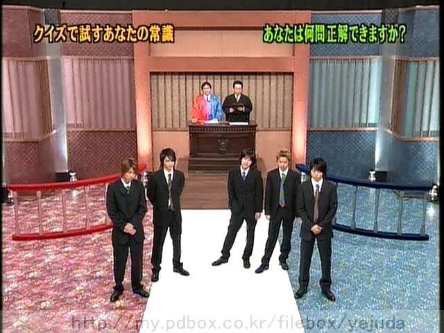 47 AraWaza (20050305).avi_20250911_213606.910