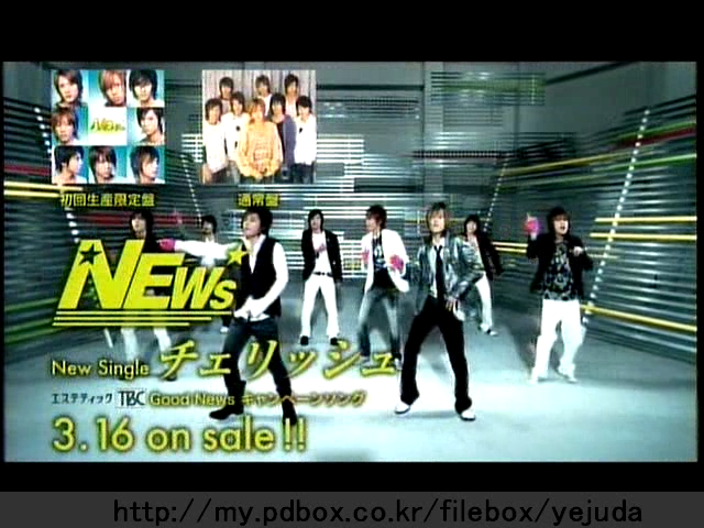 47 AraWaza (20050305).avi_20250911_213909.250