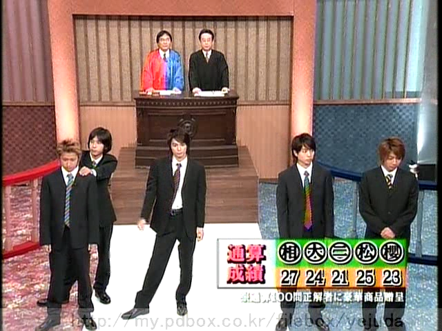 47 AraWaza (20050305).avi_20250911_214117.917