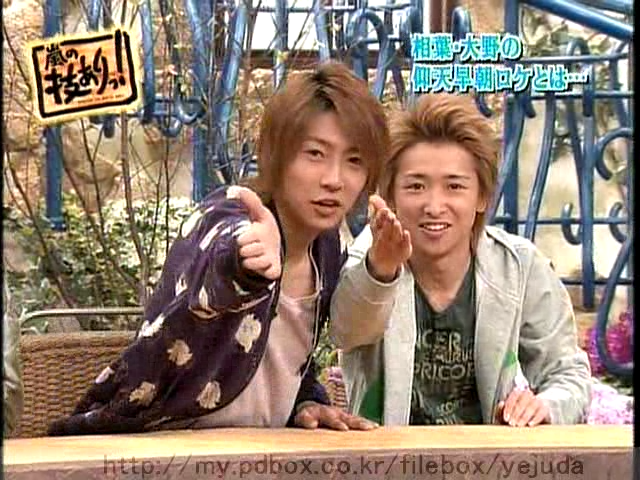 47 AraWaza (20050305).avi_20250911_214156.823