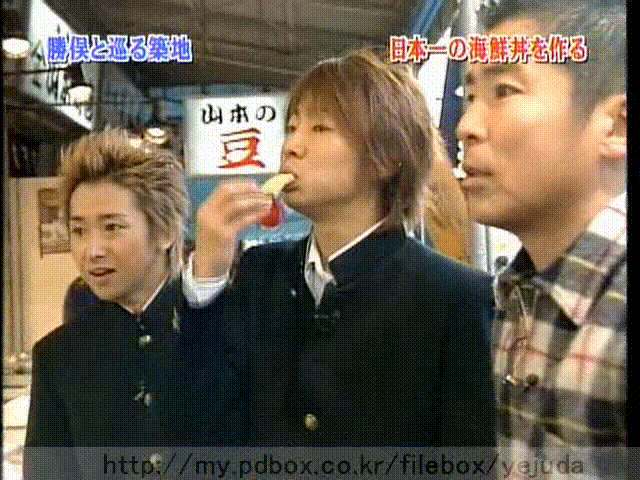 47 AraWaza (20050305).avi_20250911_214840.762