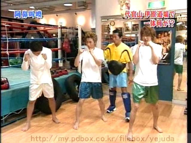 47 AraWaza (20050305).avi_20250911_215259.302