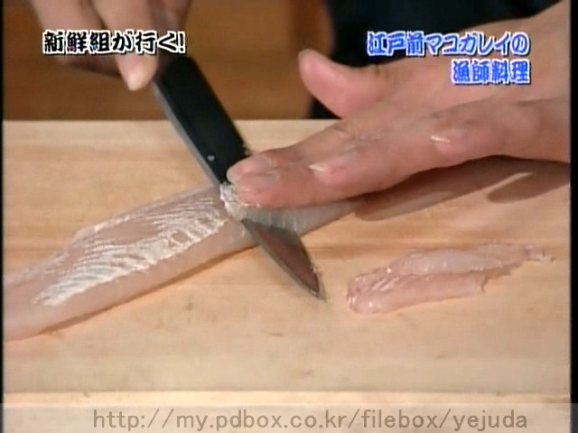 47 AraWaza (20050305).avi_20250911_221215.304