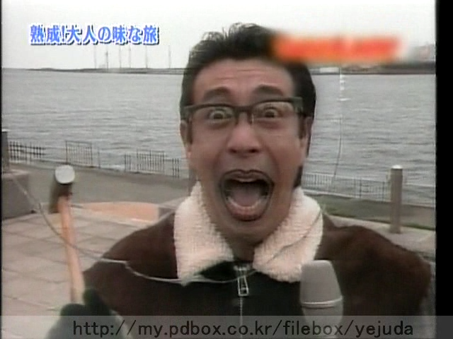 48 AraWaza (20050312).avi_20250911_223501.089