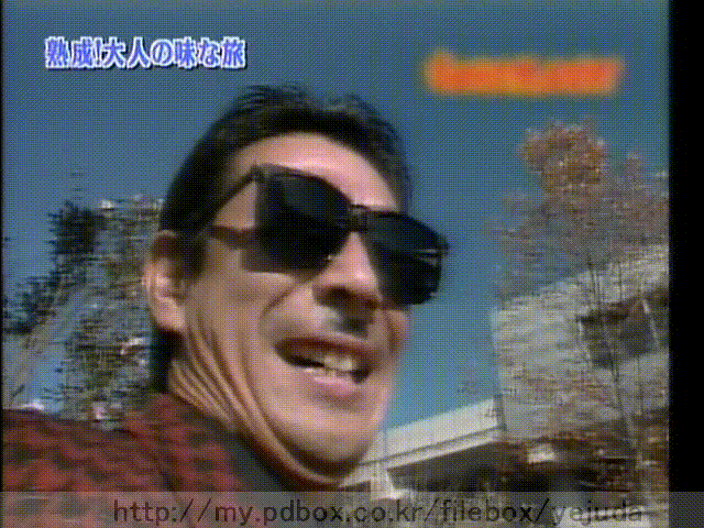 48 AraWaza (20050312).avi_20250911_223519.048