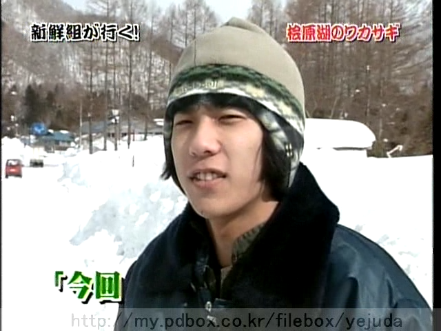 48 AraWaza (20050312).avi_20250911_224051.302