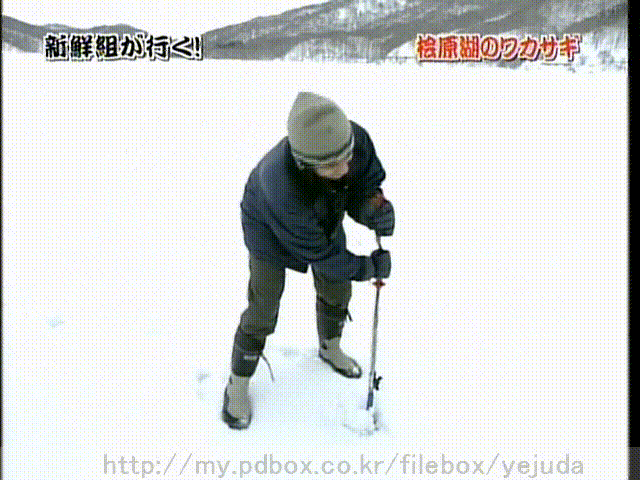 48 AraWaza (20050312).avi_20250911_224419.096