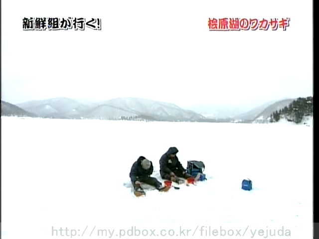 48 AraWaza (20050312).avi_20250911_224658.702