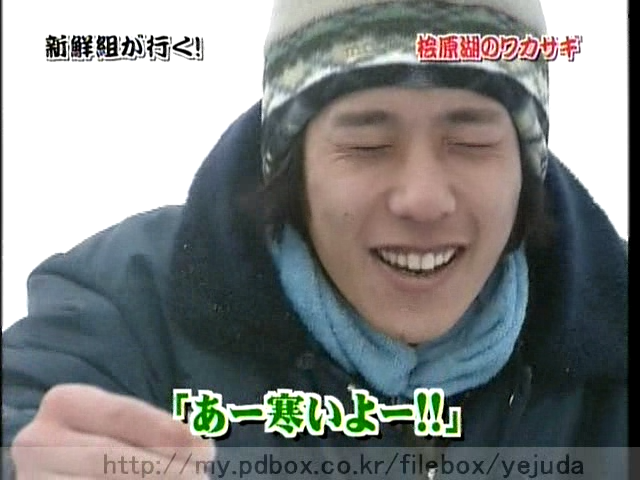 48 AraWaza (20050312).avi_20250911_224948.346