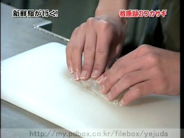 48 AraWaza (20050312).avi_20250911_225224.321