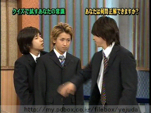 49 AraWaza (20050319).avi_20250912_094821.542