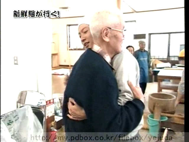 49 AraWaza (20050319).avi_20250912_100849.912