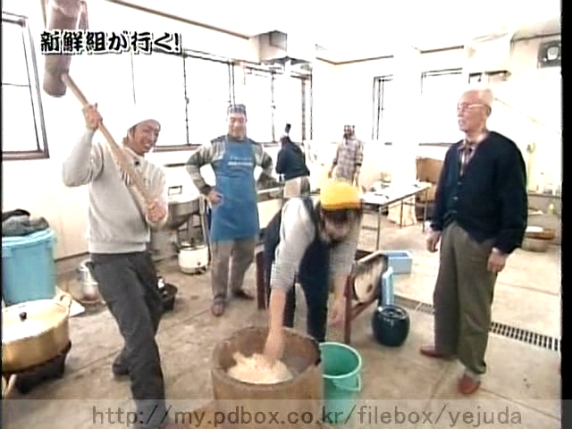 49 AraWaza (20050319).avi_20250912_101040.050