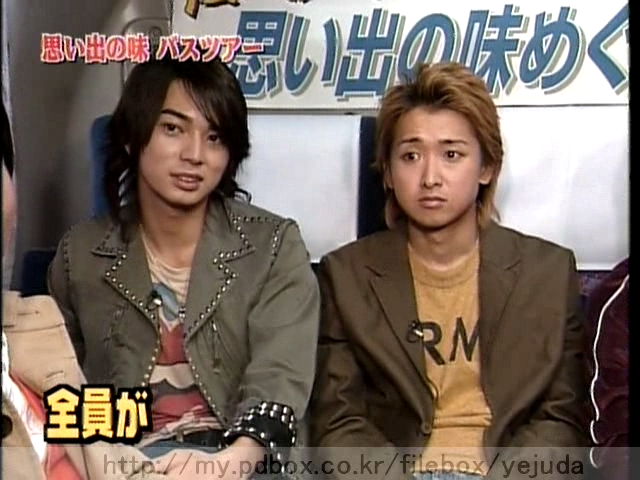 50 AraWaza (20050326).avi_20250912_202139.066