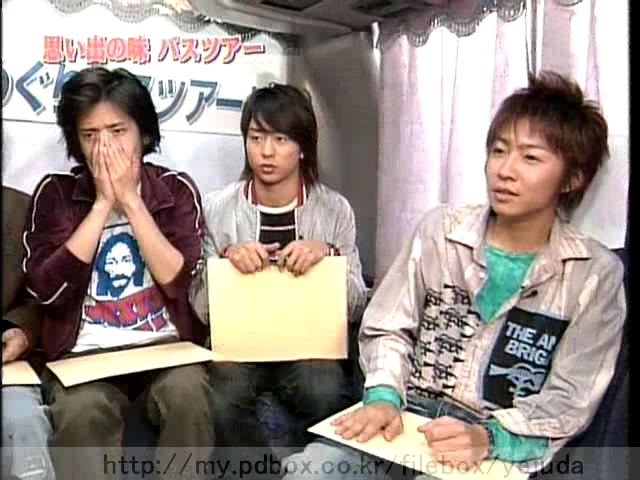 50 AraWaza (20050326).avi_20250912_202313.943