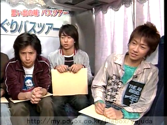 50 AraWaza (20050326).avi_20250912_202315.674