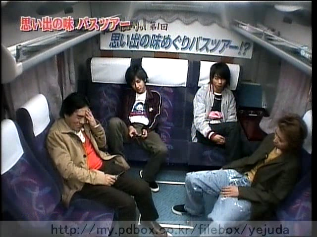 50 AraWaza (20050326).avi_20250912_203115.548