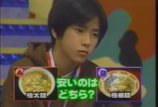 8Ji (1999.02.03) ep.34.mp4_000352845