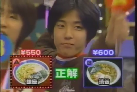 8Ji (1999.02.03) ep.34.mp4_000854416