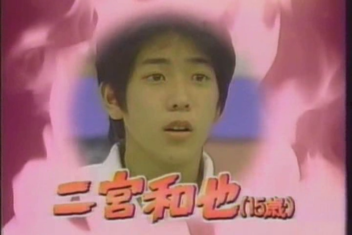 8ji (1999.01.13) ep.31.avi_000099311