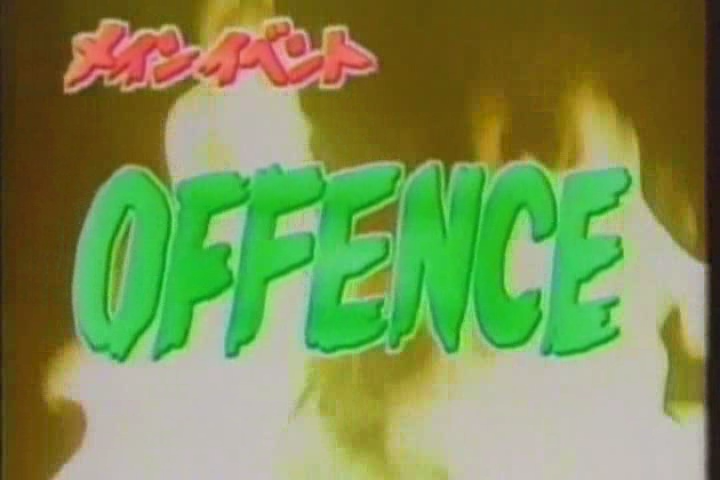 8ji (1999.01.13) ep.31.avi_000314496