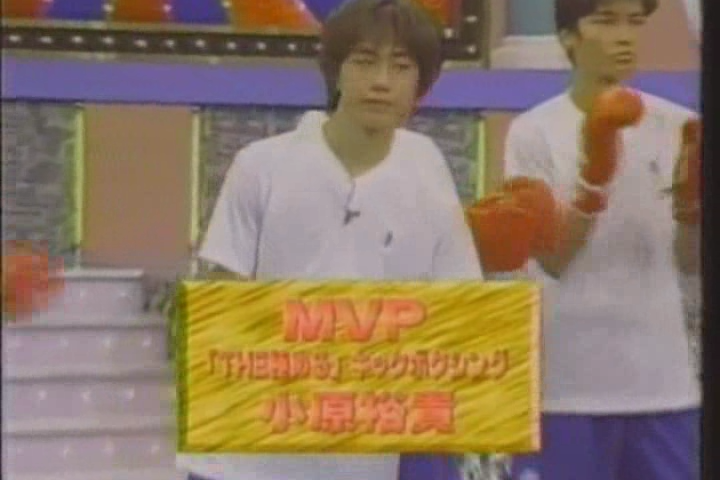 8ji (1999.01.20) ep.32.avi_000889560