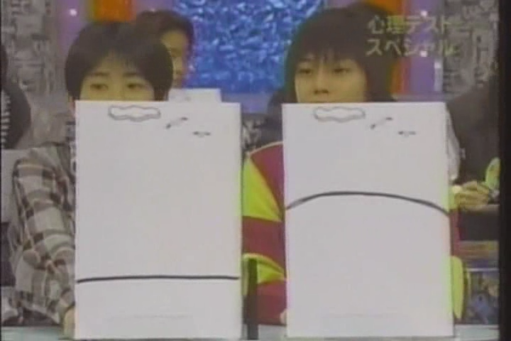 8ji (1999.01.20) ep.32.avi_001084127