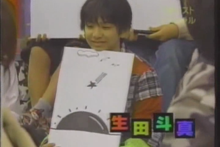 8ji (1999.01.20) ep.32.avi_001222142