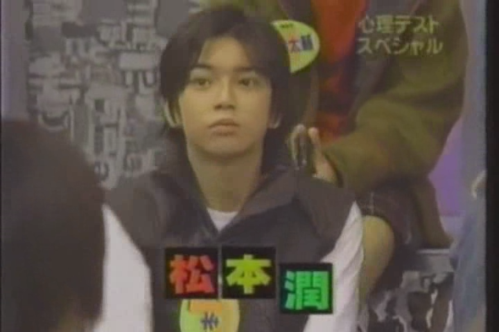 8ji (1999.01.20) ep.32.avi_001424070