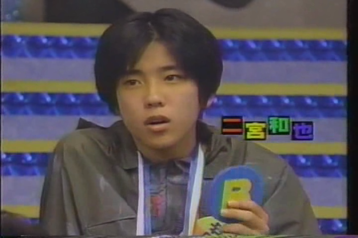 8ji (1999.01.27) ep.33.avi_000408145