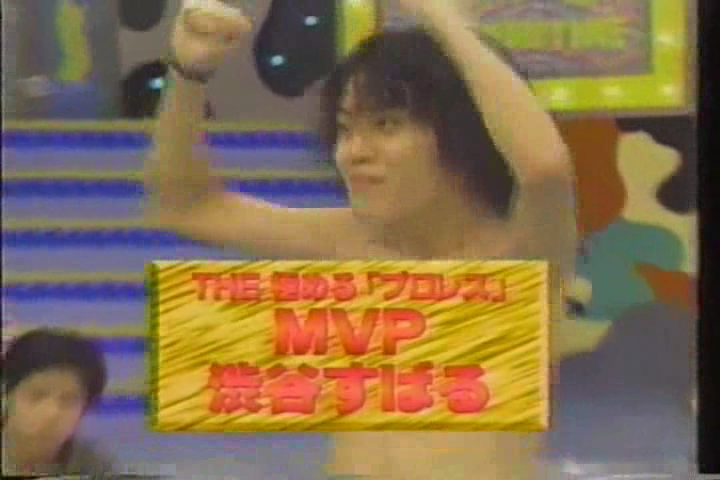 8ji (1999.01.27) ep.33.avi_001333429