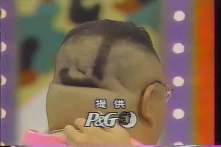 8ji (1999.01.27) ep.33.avi_001650503