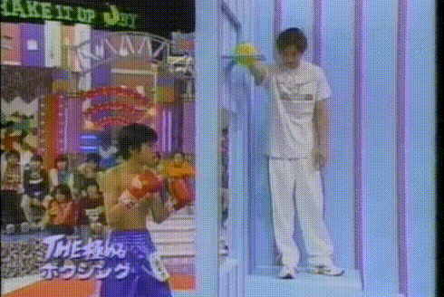 8ji (1999.02.10) ep.35.AVI_001363395