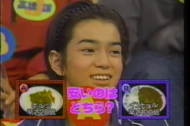 8ji (1999.02.17) ep.36.avi_000227174