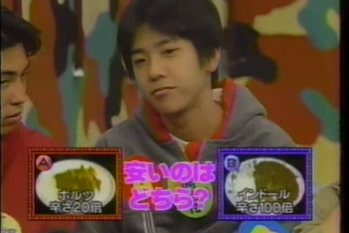 8ji (1999.02.17) ep.36.avi_000242727