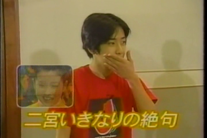 8ji (1999.02.17) ep.36.avi_002104458