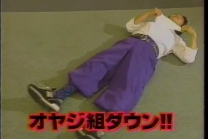 8ji (1999.02.17) ep.36.avi_002173031