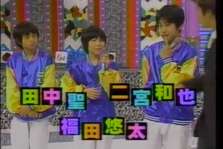 8ji (1999.02.17) ep.36.avi_002209813