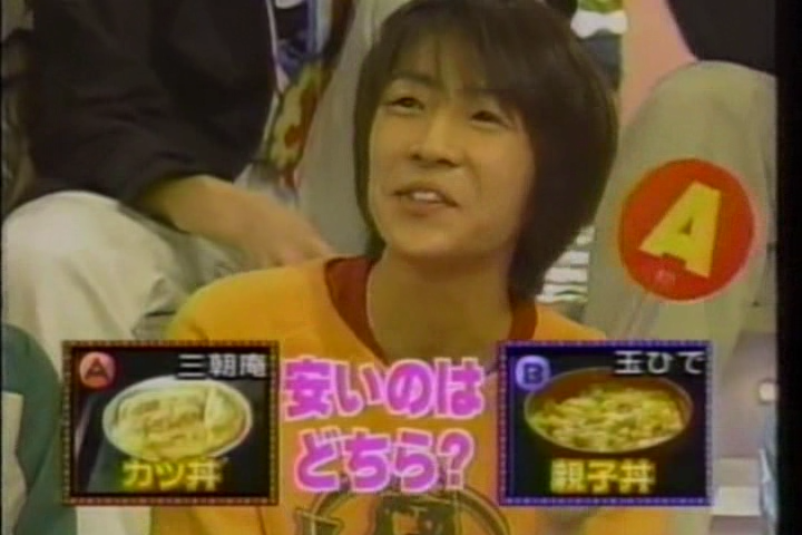 8ji (1999.02.24) ep.37.avi_000490830